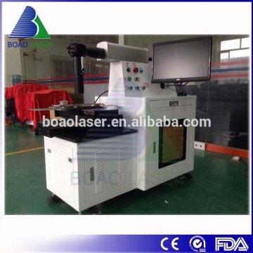 Fiber Laser Solar Cells Cutting Machine