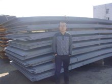 Prime shipbuilding plate