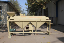 Bean Kidney Bean Black Bean Polishing machine