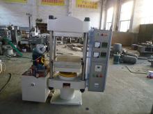 Qingdao Lab Rubber Vulcanizing Press,Rubber Vulcanizer(CN)