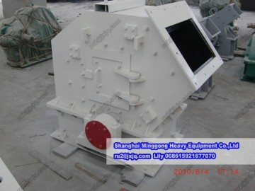 Impact Crusher Parts Impactor PFV 0807 for Russia