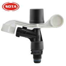 14 Degree Single Nozzle Impulse Sprinkler (AIS9008)