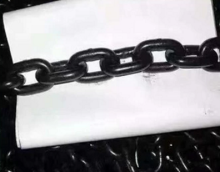 G80 Steel Safety Towing Chain
