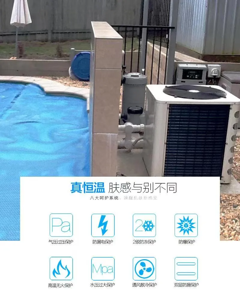 China Energy Saving 50kw Air Source Heat Pumps Commercial Heating Cooling Air to Water Inverter Heat Pump Swimming Pool