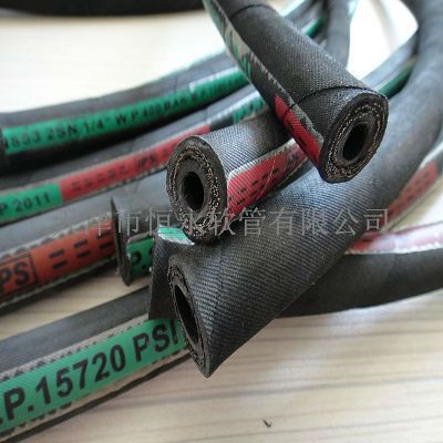 China Wire Braided Hydraulic Rubber Hose