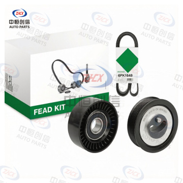 Set de accesorii pentru întinderea curelei pentru Dongfeng S560 iX5