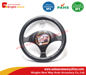 Embossed Steering Wheel Cover Black