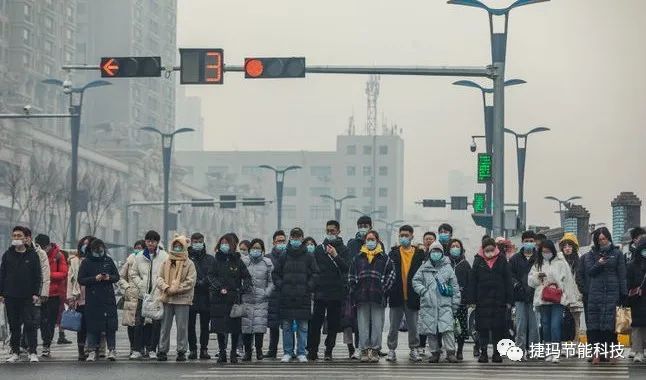 Citizens on Street