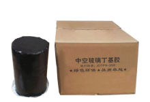 Butyl Rubber Sealant