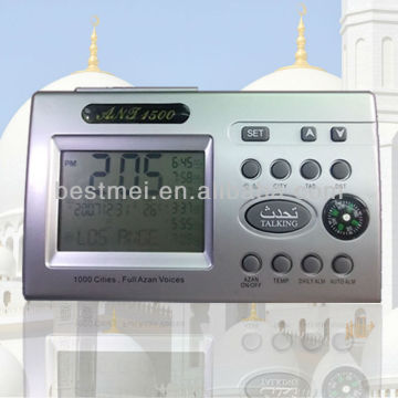 New style digital muslim azan clock