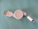 Retrackable Cable 300v Iphone 5 Lightning Adapter White 8 Pin Male To 30 Pin Female