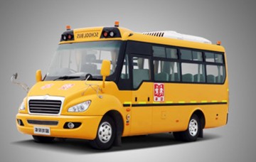 Dongfeng 43 Seats Yellow School Bus