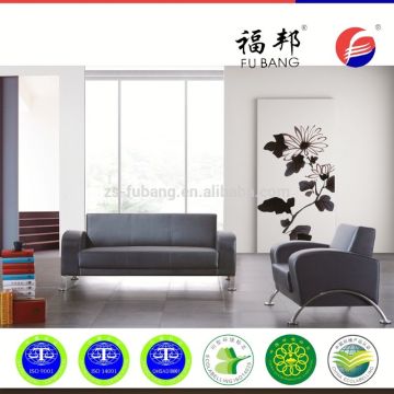 China supplier pubilc big chair office sofa design