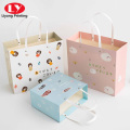 Shopping gift packaging paper bag with logo