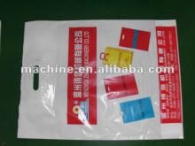 plastic bag making machine