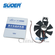 18V Induction Cooker Fan 145*108mm Induction Cooker Fan Best Price Induction Cooker Spare Part