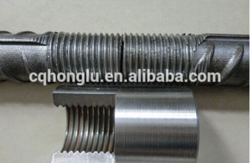 Sleeve Of Steel Rebar