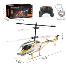 Alloy Simulated Plane Jet Toy Helicopter for Kids: A 2.5 Channel Flying RC Helicopter with Gyro