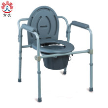 Commode Chair For Quadriplegic