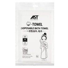 Custom Logo Disposable Woodpulp Fabric Bath Towel