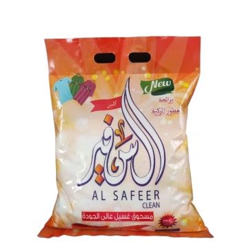 Cheapest Price Bulk Detergent and Washing Powder: Raw Materials & Manufacturers