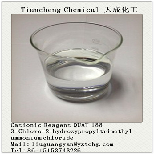 QUAT 188 CATIONIC REAGENT 69% ACTIVE(3-CHLORO-2-HYDROXYPROPY L TRIMETHYL AMMONIUM CHLORIDE)