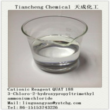 CATIONIC REAGENT(3 CHLORO-2-HYDROXYPROPYLTRIMETHYL AMMONIUM CHLORIDE (69 PERCENT)