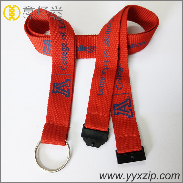 High Quality Fabric Lanyard