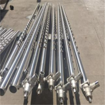 Paper Machine SS304 Sprayer Shower Pipe