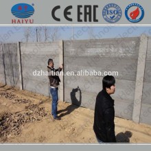 compound wall board making plant