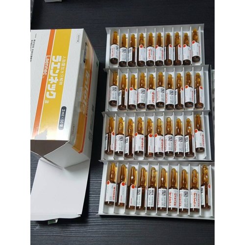 Laennec Human Placenta Extract 50 ampoules * 2ml