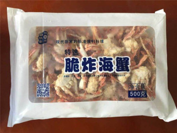 Frozen Delicious Feep Fried Sea Crab