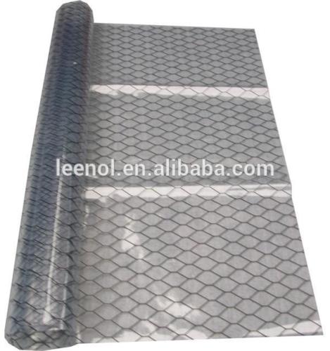 LN-7028 Cleanroom esd pvc curtain