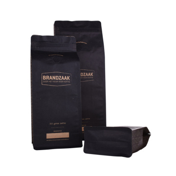 Компостируемые биоразлагаемые сумки для упаковки кофе на заказ