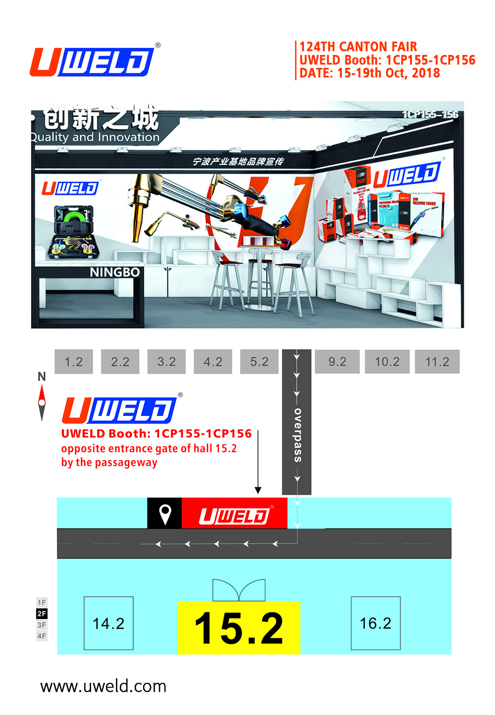 UWELD Canton Fair