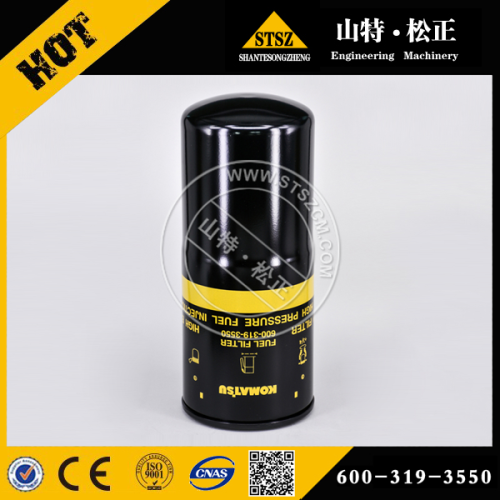 Cartridge 600-411-1191 untuk Komatsu GD355A-1