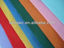spunbond nonwoven