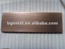 High purity copper sputtering target