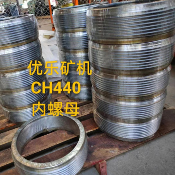 CH440 Cone Crusher INNER HEAD NUT 442.8333-01