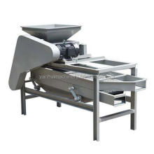 Apricot Kernel Cracking and Peeling Machine with Almond/Hazelnut Sheller Line