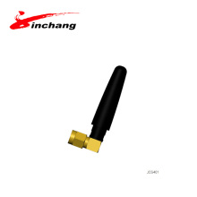(Manufactory) free sample high quality gsm antenna simcom sim900