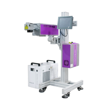 CNF-130B Control System UV Flying Online Laser Marking Machine: Price and Production Line Printing Solutions