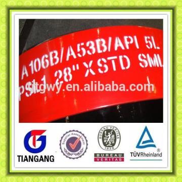 carbon steel clad pipe