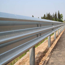 W Beam Crash Barrier Galvanized Highway Guardrail W Beam Guardrail