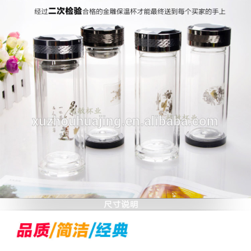 glass water bottle infuser 400ml