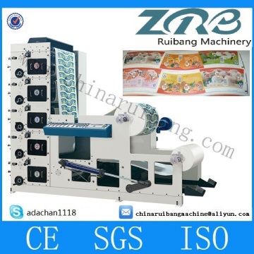 cup paper flexo printing machine