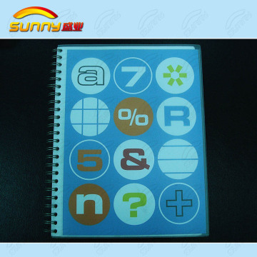 2014 custom composition notebook