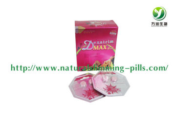 Strengthen Orgasm Female Sexual Enhancement Pills , Increase Libido