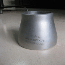 Stainless Steel 316l SCH80 Cold Galvanization Eccentric Reducer