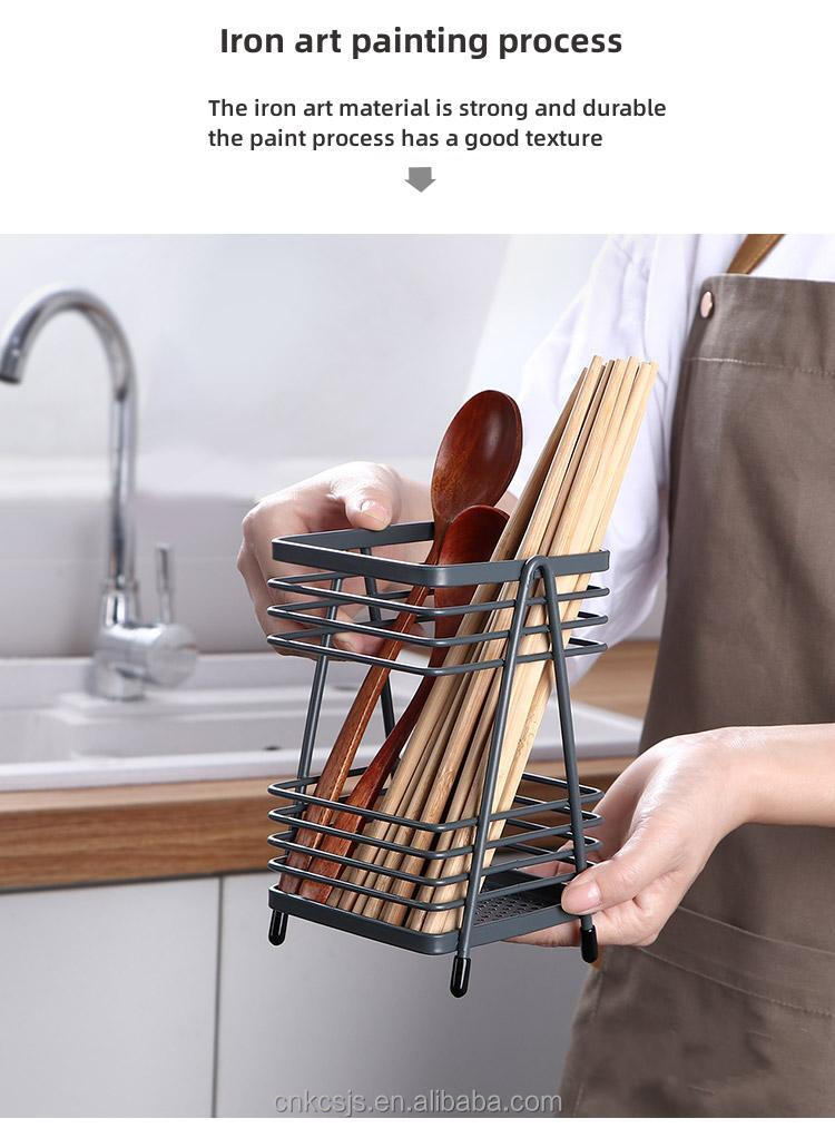 চপস্টিক্সের জন্য স্টেইনলেস স্টীল শুকানোর রাক Stainless Steel Drying Rack for Chopsticks